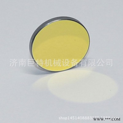 反射镜 激光镜片 激光雕刻机配件 激光切割机 激光机配件 硅
