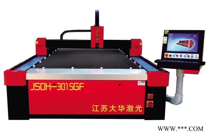 金属激光切割机 金属切割机 江苏大华JSDH-3015GF光纤激光切割机图1