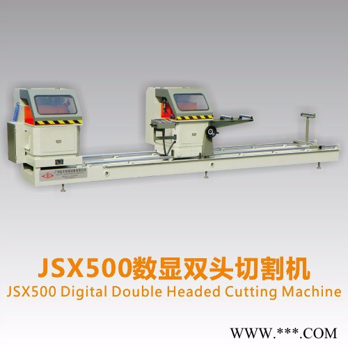 直销金王jsx500数显铝合金切割机双头 切割机 铝门窗切割锯图1
