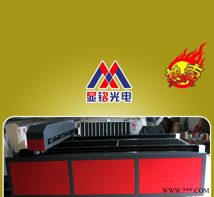 显铭1325新款大型裁床亚克力激光切割机 皮革布料激光雕刻机包邮图3