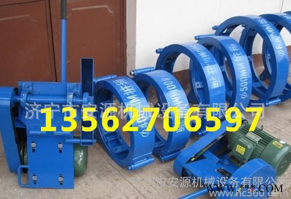 350型管箍切桩机 空心桩切割机 350型桩切割机图1