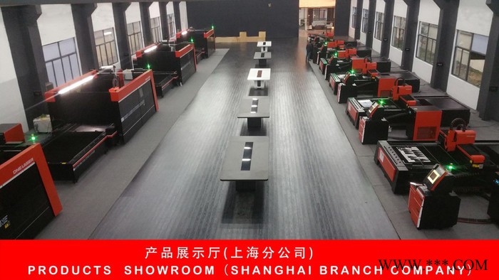 百超迪能激光切割机图4