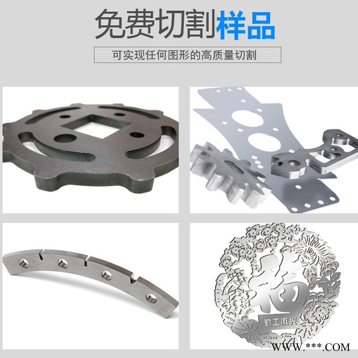勤工激光 全自动金属激光切割机碳钢不锈钢 光纤激光切割机 **大型 全自动金属切割机图4