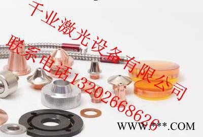 布料激光切割烧花机 沙发面料激光切割机 窗帘激光切割机图2