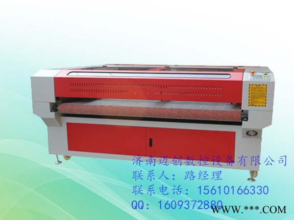 迈创1810雕版机、毛绒玩具激光切割机,毛绒玩具激光雕刻机,布料激光切割机产品图1