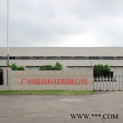 广州镭谷激光RV-L1500-3015 大功率激光切割机 深圳激光切割机加工 东莞激光设备