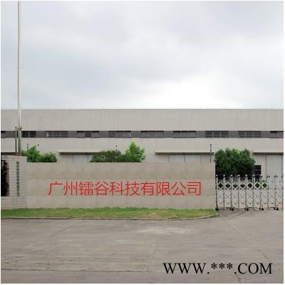 广州镭谷激光RV-L1500-3015 大功率激光切割机 深圳激光切割机加工 东莞激光设备