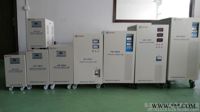 TNS-30KVA三相补偿式SMT贴片机稳压器 40KVA激光雕刻机稳压器380V三相CNC电脑锣.数控设备专用稳压器图3