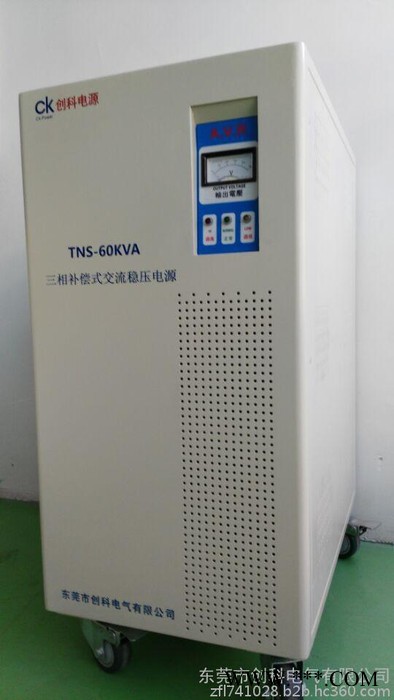 TNS-30KVA三相补偿式SMT贴片机稳压器 40KVA激光雕刻机稳压器380V三相CNC电脑锣.数控设备专用稳压器图6