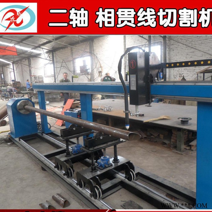极锋JF-XG1630二轴相贯线数控切割机 圆管专用切割机**价廉 直销图1