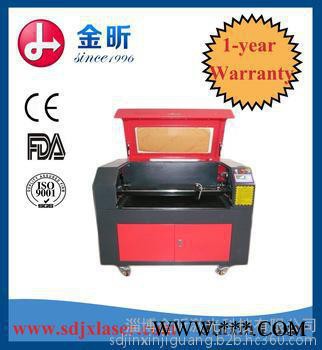淄博激光切割机稳定性衡量图2