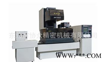 DK7663(冲水机)--低速走丝电火花线切割机 低速走丝线切割机厂家图3