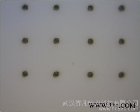 供应CO2激光切割机SF-LCC激光切割机图2