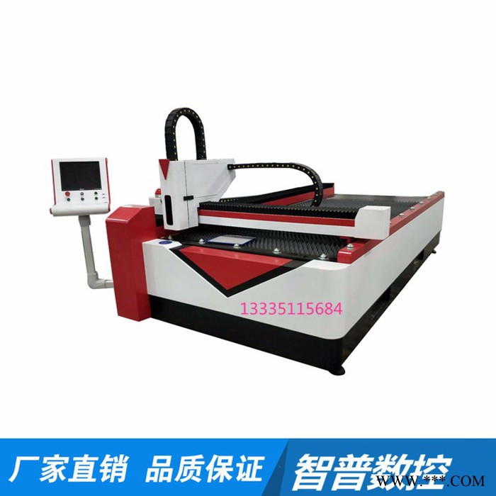 济南智普数控ZP-1325H金属激光切割机不锈钢碳钢激光切割机亚克力木板激光切割机图3