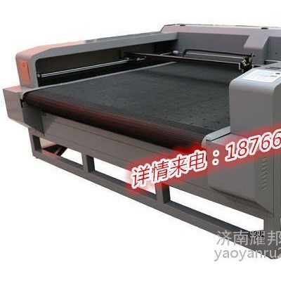 亚克力激光切割机