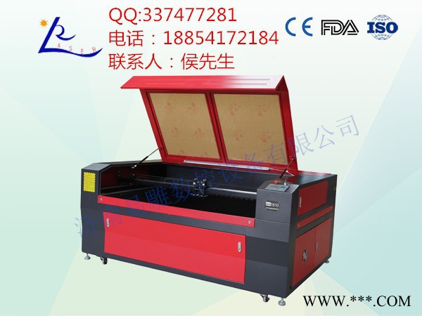 易雕激光YK-1325乐器激光雕刻机激光切割机图1