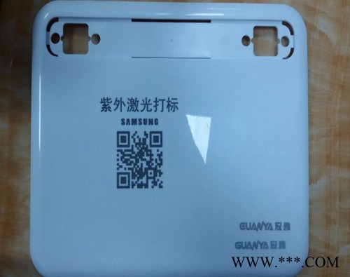 东莞嘉准供应紫外激光打标机塑胶电子产品冷加工设备激光雕刻机图6
