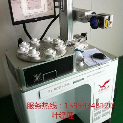 长泰激光打标机，角美激光打标机，漳州港光纤激光镭射机，集美激光雕刻机，晋江激光打标机，石狮激光喷码设备，英林激光打标机