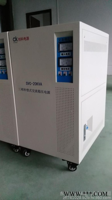 60K三相补偿式SMT贴片机激光雕刻机CNC设备专用稳压器