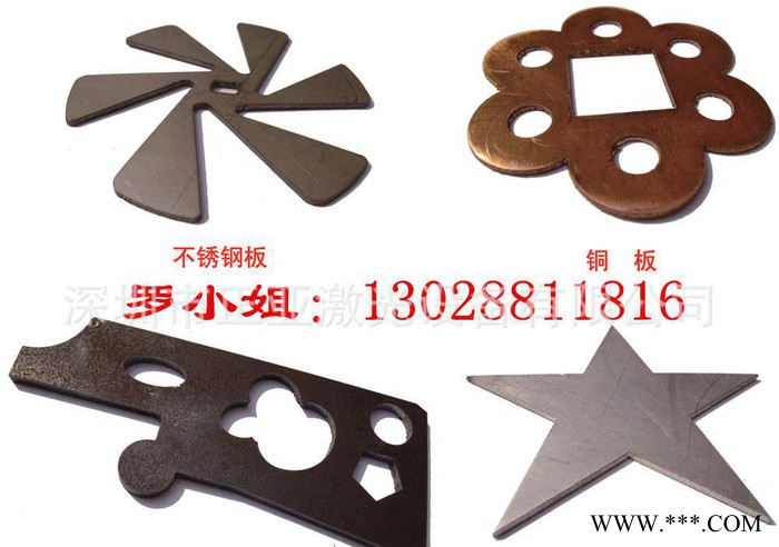 广告字激光切割机 金属与非金属混合激光切割一体机图2