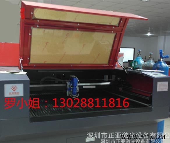 广告字激光切割机 金属与非金属混合激光切割一体机图1