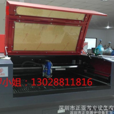 广告字激光切割机 金属与非金属混合激光切割一体机