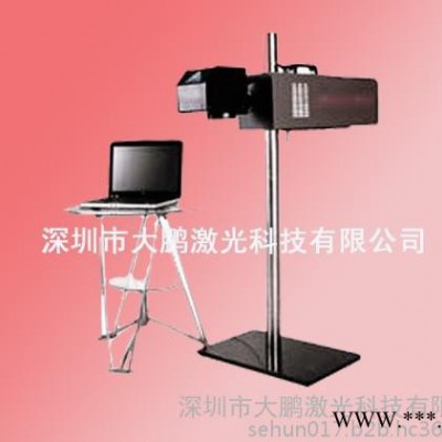中山激光打标机光纤激光雕刻机