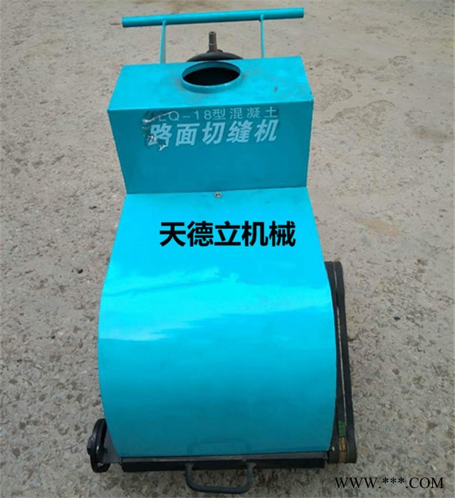 500型电动混凝土切割机 马路切割机 路面切缝机厂家图2