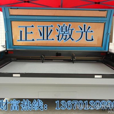 激光切割机 专业切割各种非金属材料 激光切割机 **