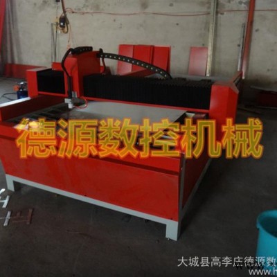 新型数控等离子切割机/激光雕刻机