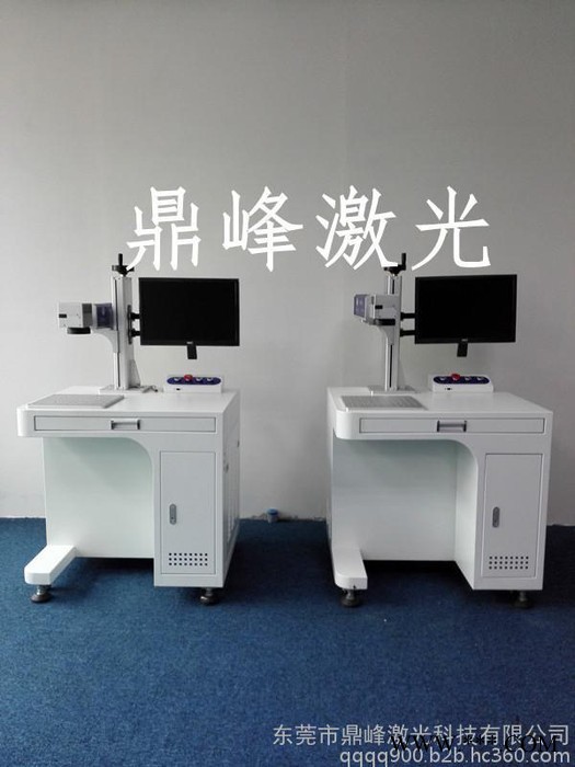 寮步金属五金制品生产日期激光镭雕机，激光雕刻机图7