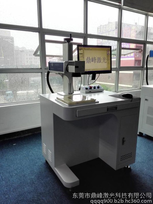 寮步金属五金制品生产日期激光镭雕机，激光雕刻机图4