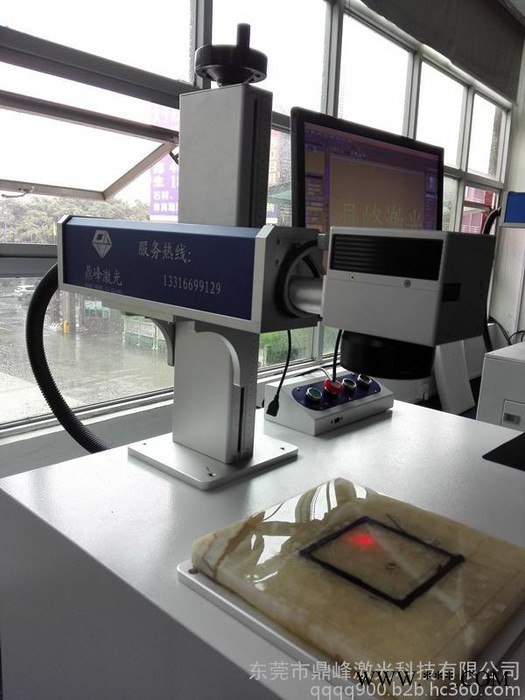 寮步金属五金制品生产日期激光镭雕机，激光雕刻机图2