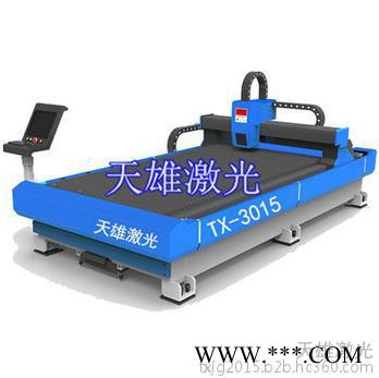 天雄大功率金属激光切割机TX3015-1200W激光切割机图1