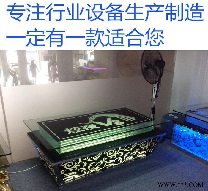艺术玻璃激光雕刻切割机 玻璃吧台激光切割机 玻璃茶几激光切割图1