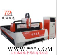 山东通达激光TD1530 山东通达激光切割机 山东通达激光1000瓦切割机图2