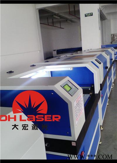 供应皮革激光切割机、皮衣激光切割机