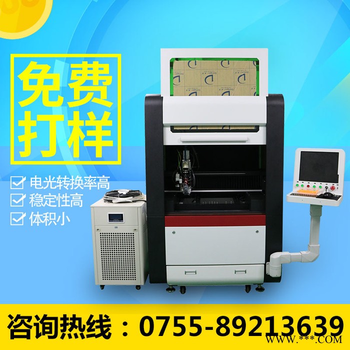 嘉联激光JL-G500W 激光切割机图4