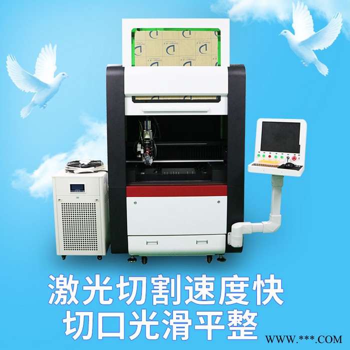 嘉联激光JL-G500W 激光切割机图5