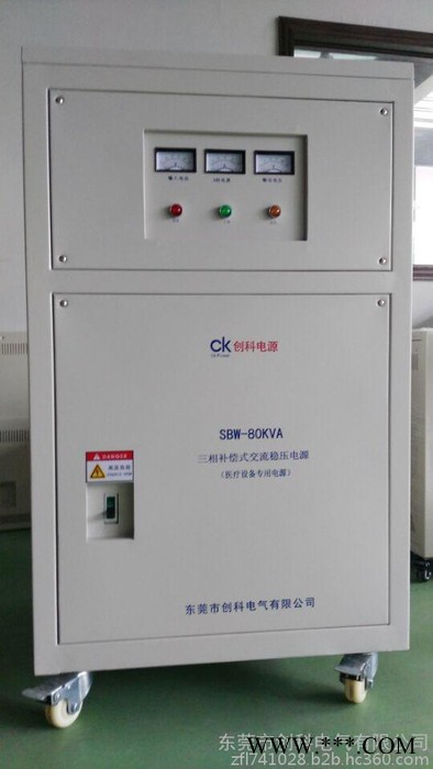 邵阳80K三相补偿式SMT贴片机激光雕刻机CNC.数控设备专用稳压器图4