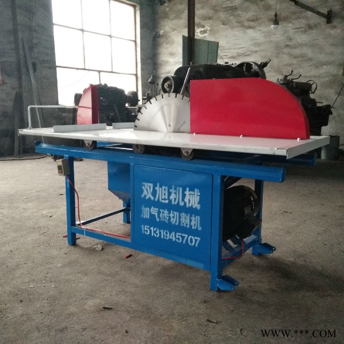 双旭机械制造厂600 加气块切砖机加气块切割机轻质砖耐火砖切割机水泥砖切割机台式电动切砖机图3