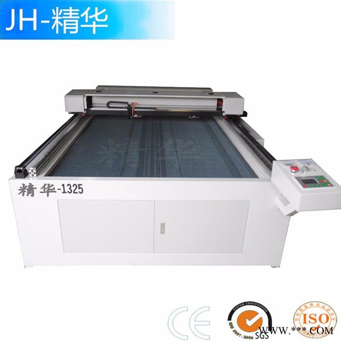 精华1325 激光切割机图2