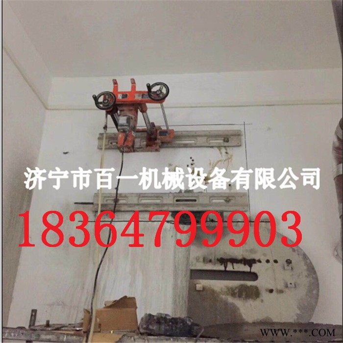 混凝土墙壁切割机  门框装修切割机 半自动行走切墙机放心用图4