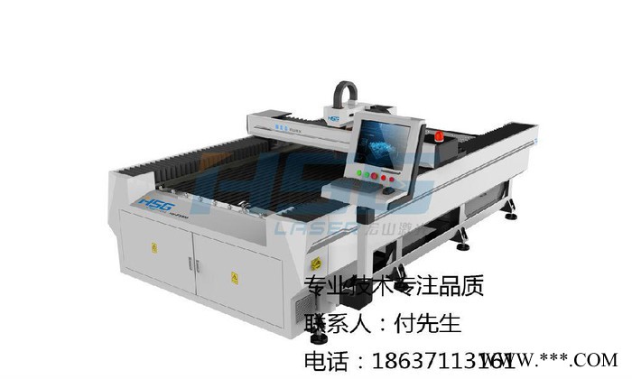 郑州金属激光切割机|河南广告金属字激光切割加工|碳钢激光切割机图2