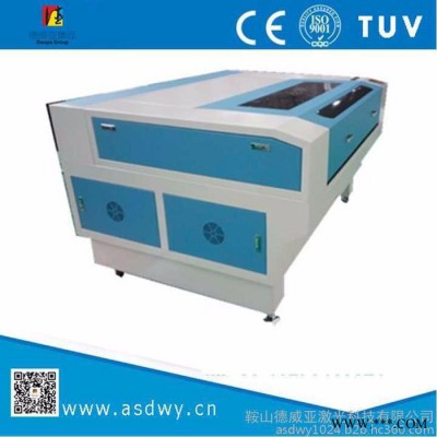 剪纸窗花激光雕刻机 co2封离式小型激光雕刻切割机