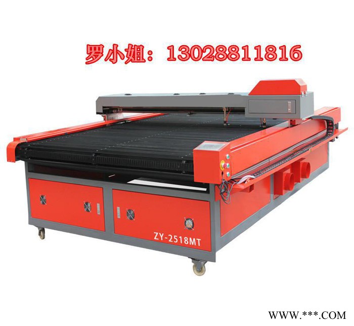 窗帘激光切割 布料激光切割  1625自动送料激光切割机图2