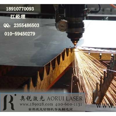 供应奥锐ARL3015激光切割机 金属光纤激光切割机 JXL