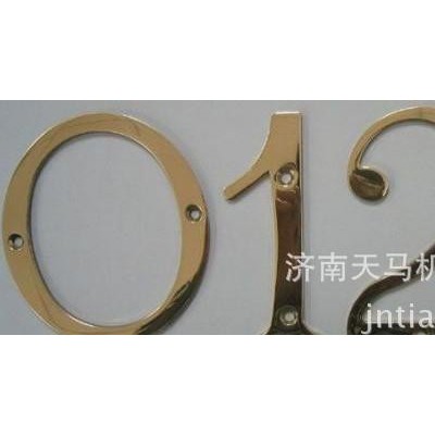 等离子切割机 数控切割 钢板金属板铜板1530切割机