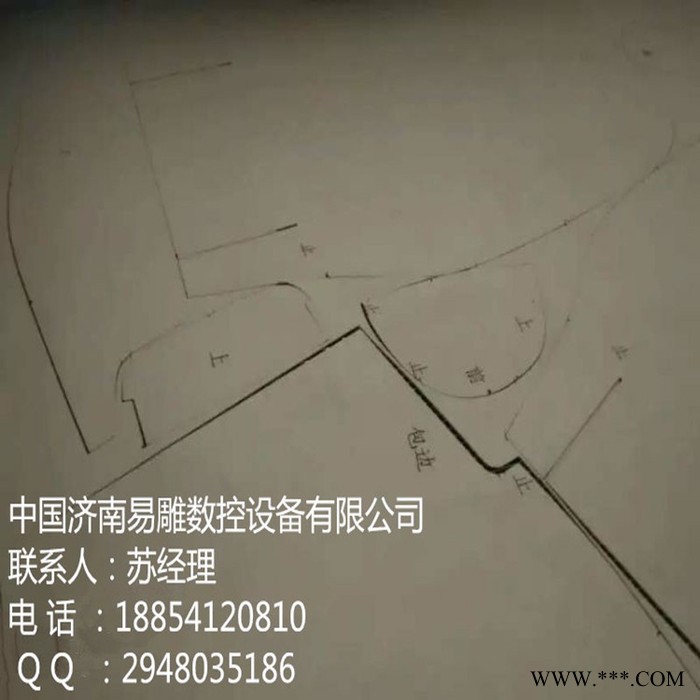 易雕激光1610/1620激光切割机汽车坐垫座套脚垫激光切割机图7