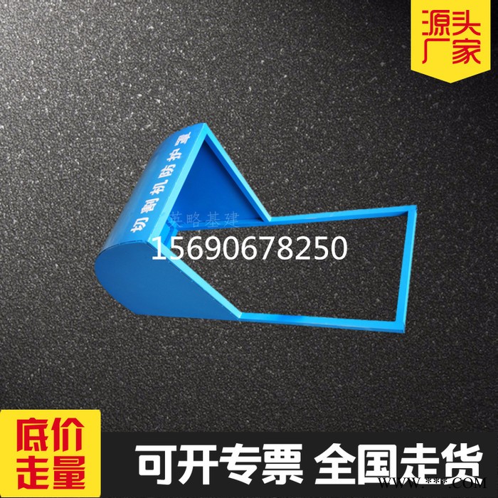 工地定型化切割机防护罩 大型台式切割机保护罩配件工地标准化产品图3